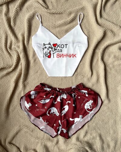 Пижама Кот да Винчик